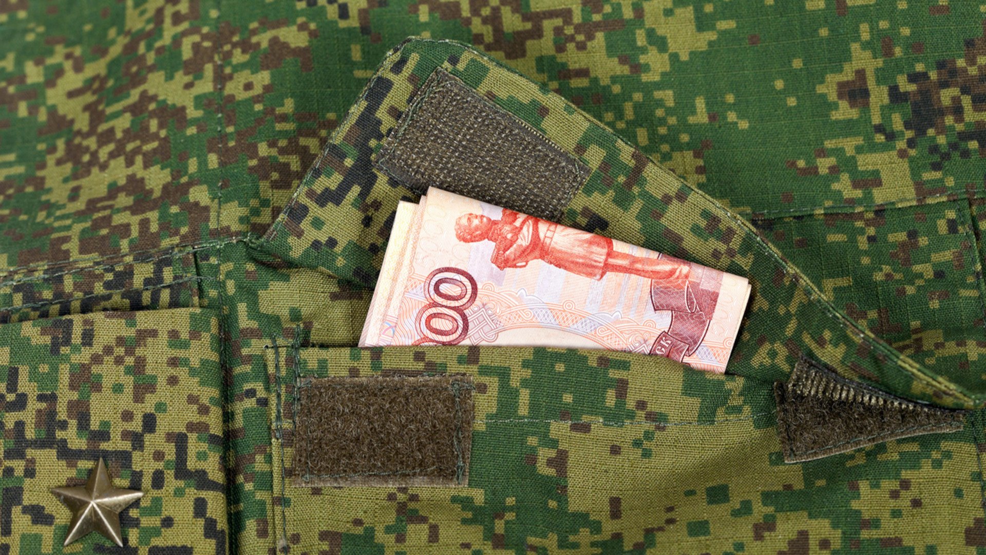 Юридическая помощь в решении вопросов денежного довольствия в Махачкале